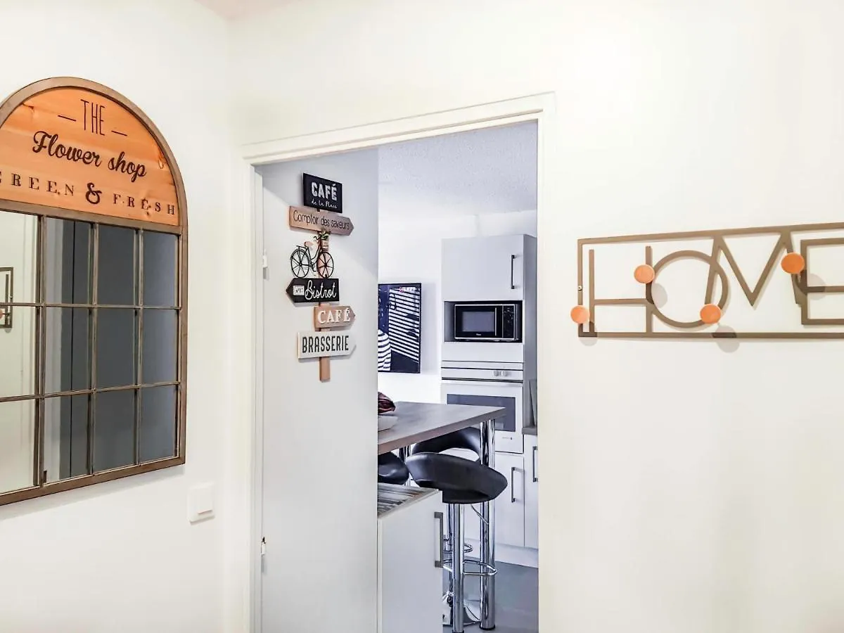 Apartment Domaine Du Preconil By Interhome 생트막시메